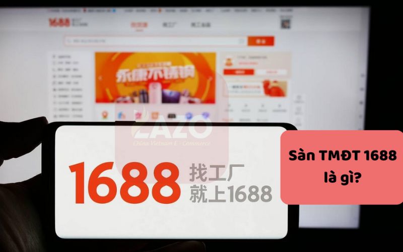 sàn 1688 là gì