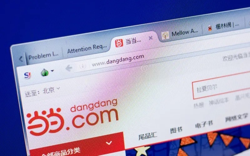 Dangdang